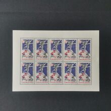 Desetiblok ČSR, 1,60Kčs, Pof.PL2431** 