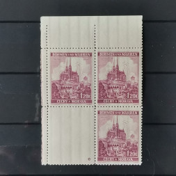 Briefmarken mit Kennzeichen Böhmen und Mähren Protektorat, 1.20K, Mi.29** 