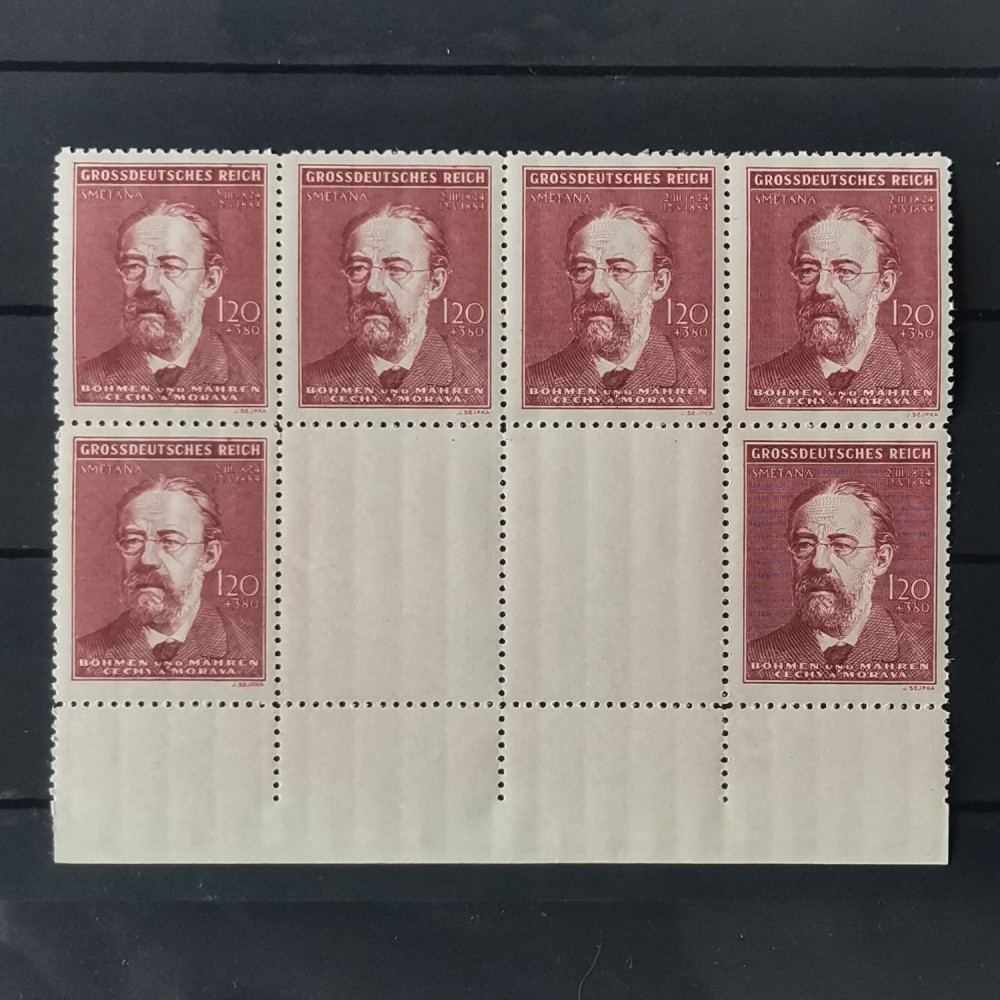 Folha completa Protetorado da Boêmia e Morávia, 120 + 380H, Mi.139, MNH** 