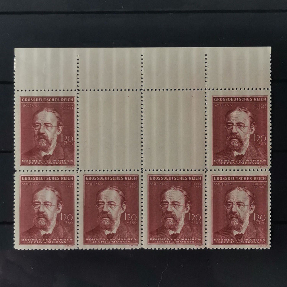 Folha completa Protetorado da Boêmia e Morávia, 120 + 380H, Mi.139, MNH** 