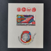 Block Czechoslovakia, , MNH** 