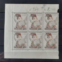 Block of stamps Czechoslovakia, 75h, Mi.1052, MNH** 