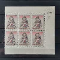 Block of stamps Czechoslovakia, 1,20Kčs, Mi.995, MNH** 
