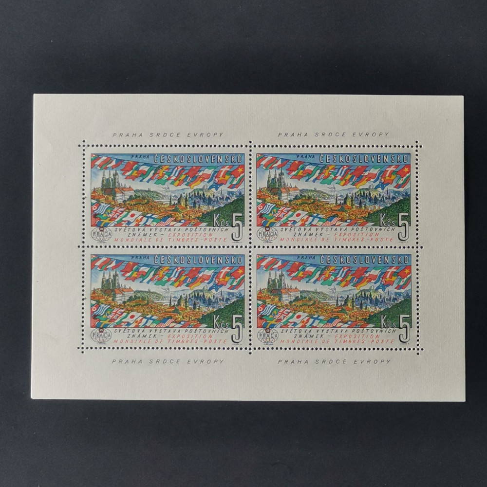 Bloco Tchecoslováquia, 4x 5Kčs, , MNH** 