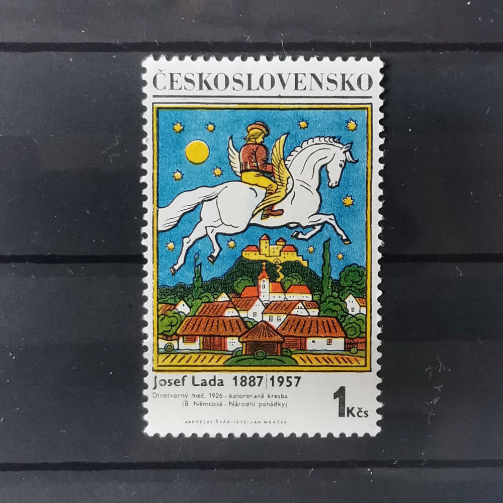 Selo Tchecoslováquia, 1Kčs, , MH* 