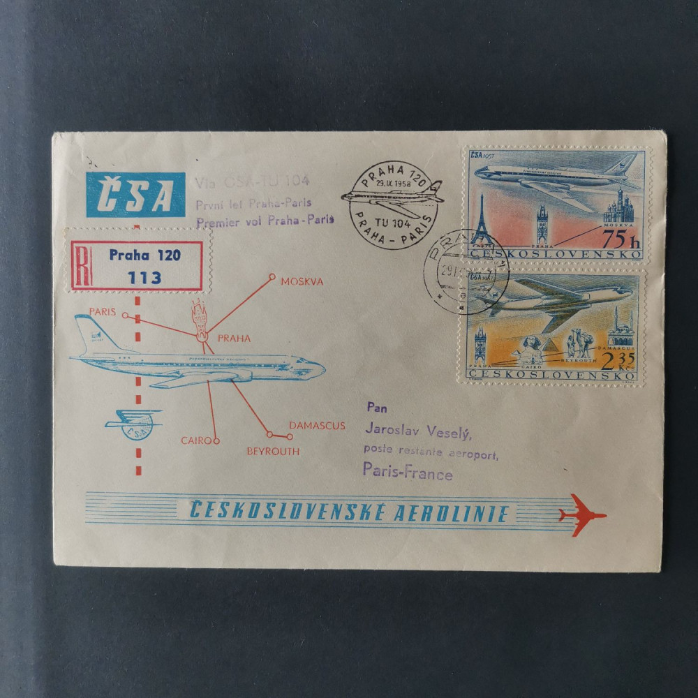 Brief CSR II - Flugpost marken, # 