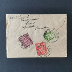 Brief Tschechoslowakie, 100h, Mi.202# 