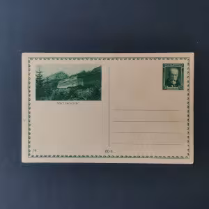 Postkarte Briefmarkenentwürfe, Postkarten, CDVs und andere Gegenstände, (*) 