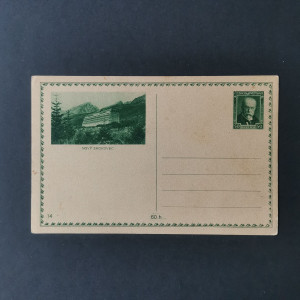Tarjeta postal Essays, tarjetas postales y otros artículos, , (*)(*) 