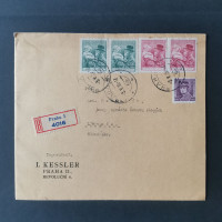 Brief Tschechoslowakie, 50+50h, Mi.389# 