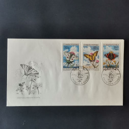 FDC Czechoslovakia, , MNH** 