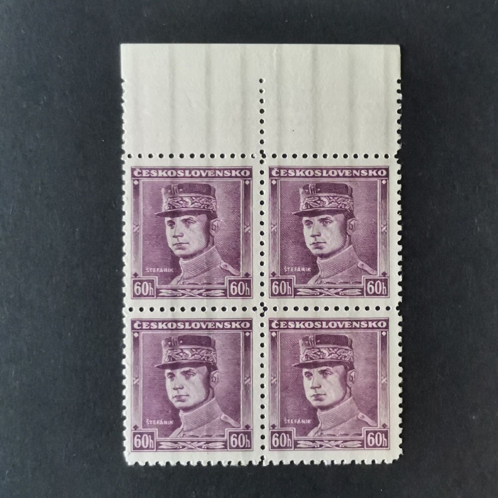 Viererblock Tschechoslowakie, 60h, Mi.349** 