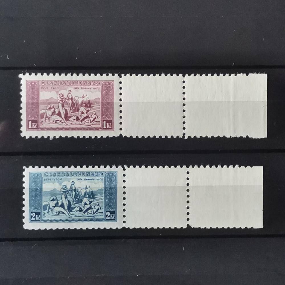 Série Tchecoslováquia, 1 Kč-2 Kč, Mi.330-331, MNH** 