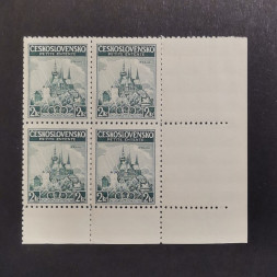 Corner block of stamps Czechoslovakia, 2 Kč, Mi.375, MNH** 