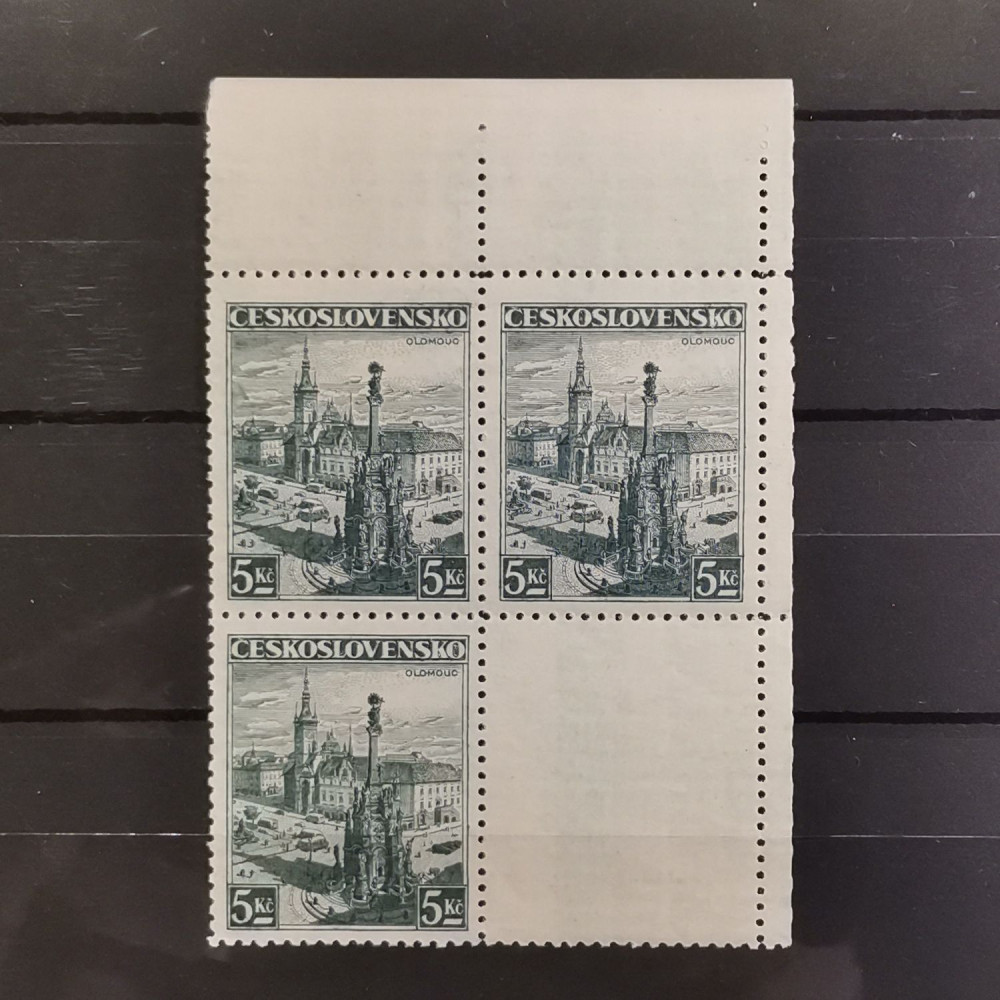 Sello con viñetas Checoslovaquia, 5 Kč, Mi.358, MNH** 