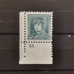 Stamps with plate numbers Czechoslovakia, 50h, Mi.338, MH* 