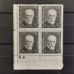 Corner block of stamps Czechoslovakia, 50h, Mi.379, MH* 