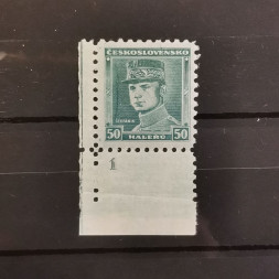 Stamp Czechoslovakia, 50h, Mi.338, MH* 