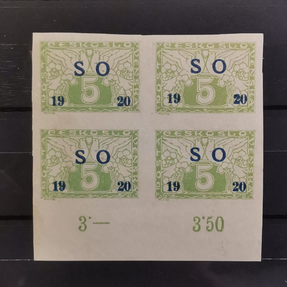 Quadra Tchecoslováquia, 5h, Mi.29, MH* 