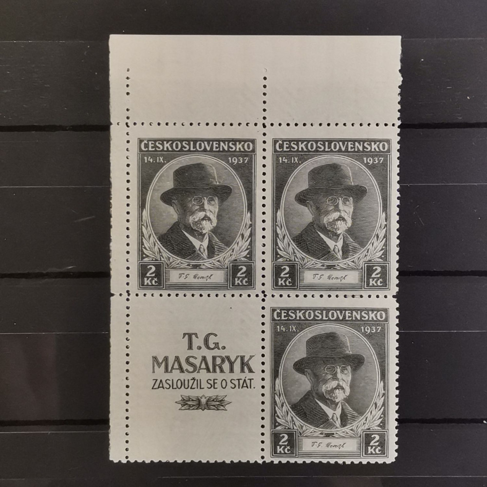 Selo com vinhetas Tchecoslováquia, 2 Kč, Mi.380, MNH** 