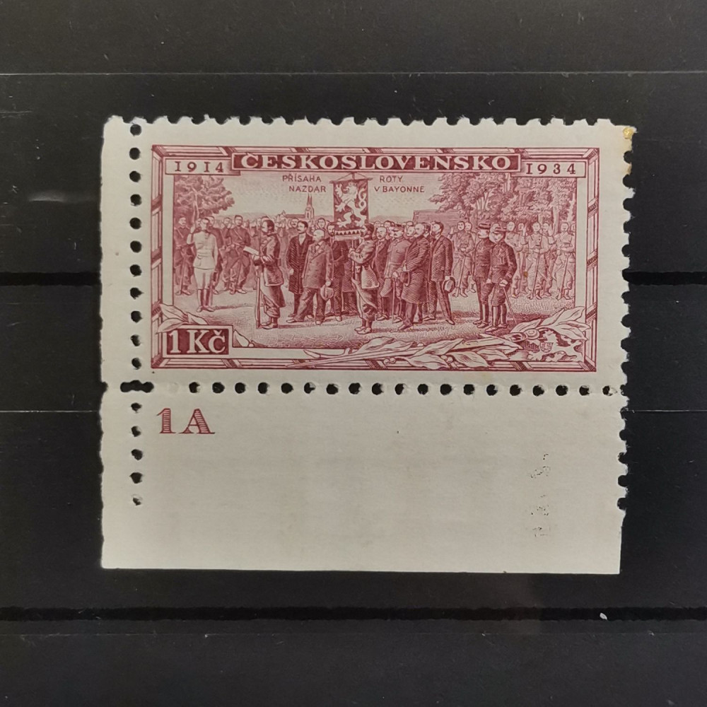 Sello con número de plancha Checoslovaquia, 1 Kč, Mi.323, MH* 