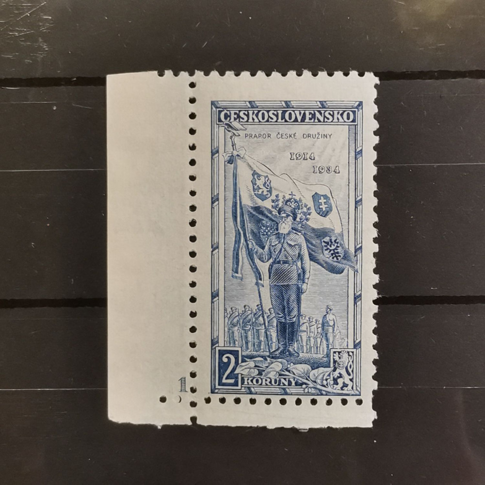 Selo com número de chapa Tchecoslováquia, 2 Kč, Mi.324, MH* 