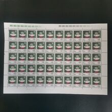 Block of stamps Czechoslovakia, , MNH** 