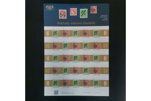 Kompletní arch ČR, Pof.VZTL106** 