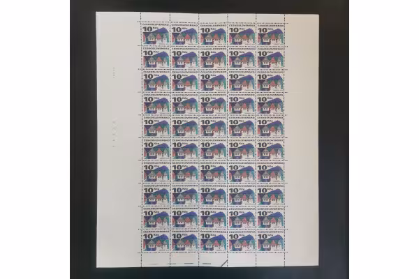 Archovina/PA ČSR, Pof.1965** 
