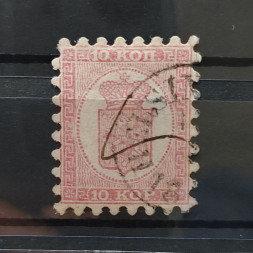 Briefmarke Finnland, Mi.4# 