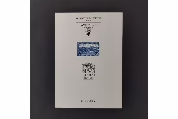 Příležitostní tisk ČR, Pof.PTM7(*) 