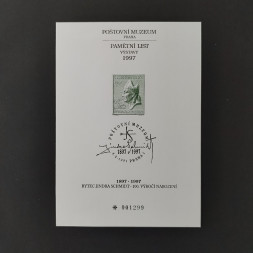 Commemorative print Czechia, , (*)(*) 