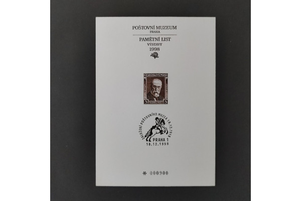 Příležitostní tisk ČR, Pof.PTM12(*) 