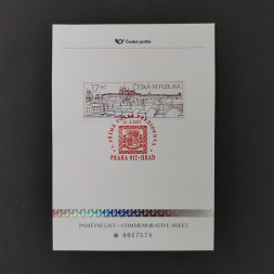 Commemorative print Czechia, , (*)(*) 