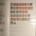 Denmark Stamps collection # 3