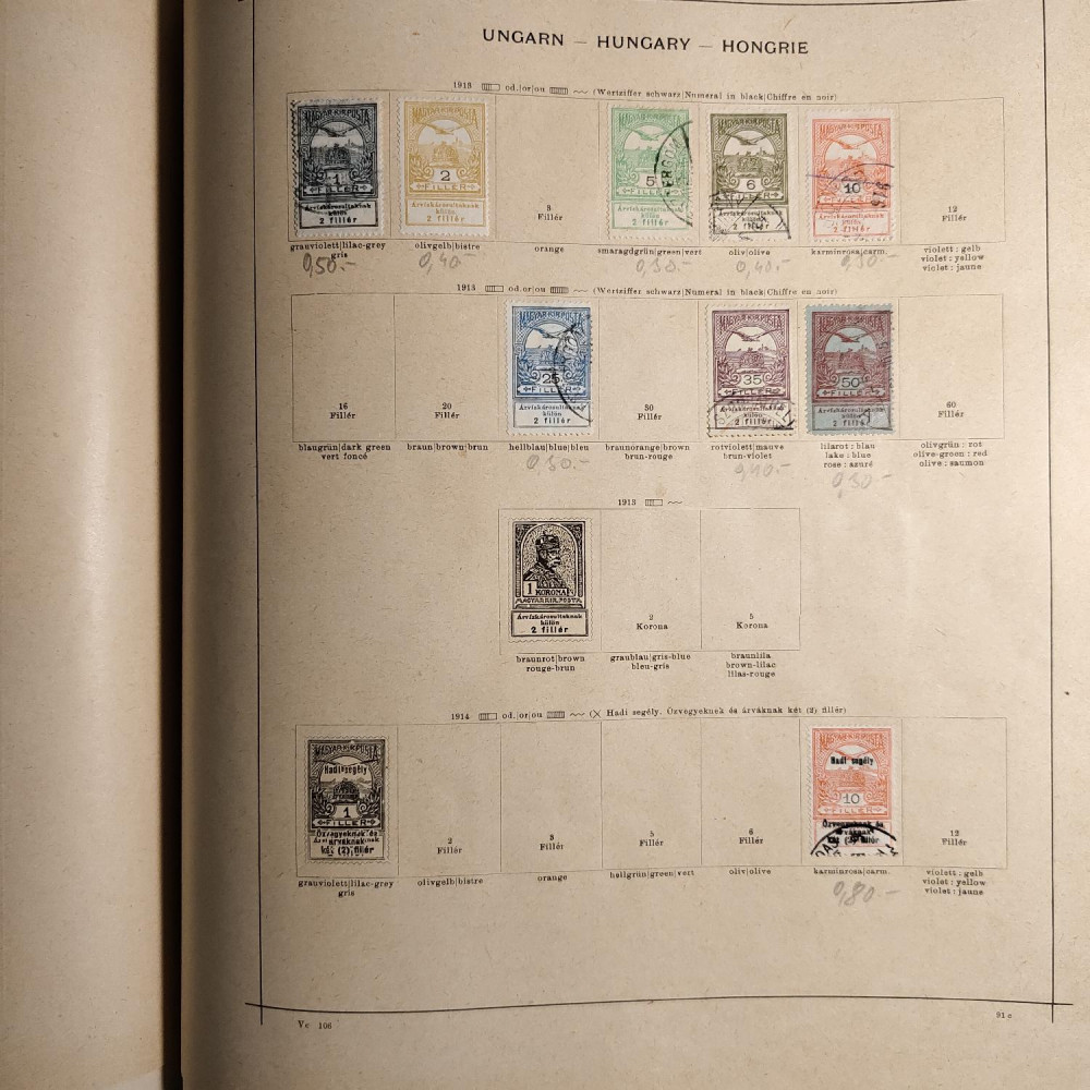 Austria Colección de sellos # 43
