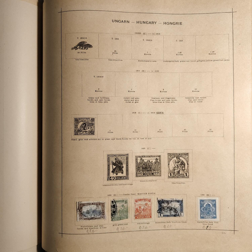 Austria Colección de sellos # 50
