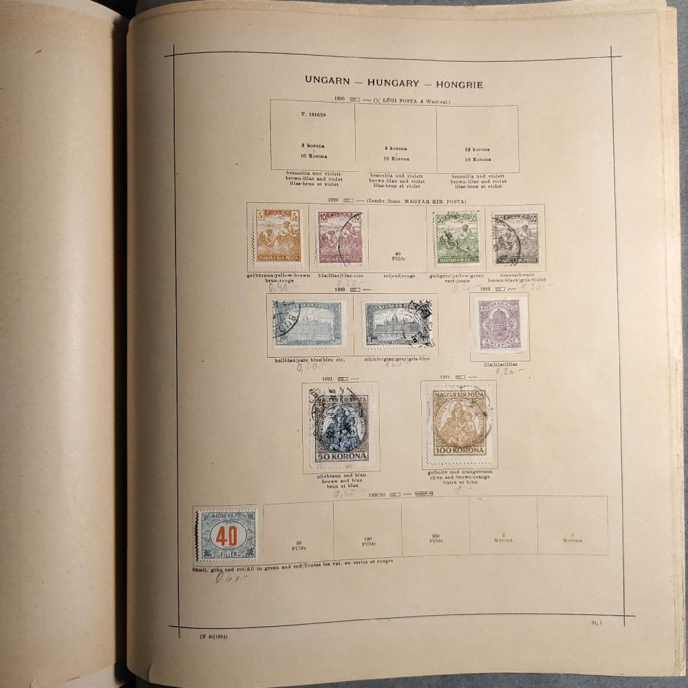 Austria Colección de sellos # 51