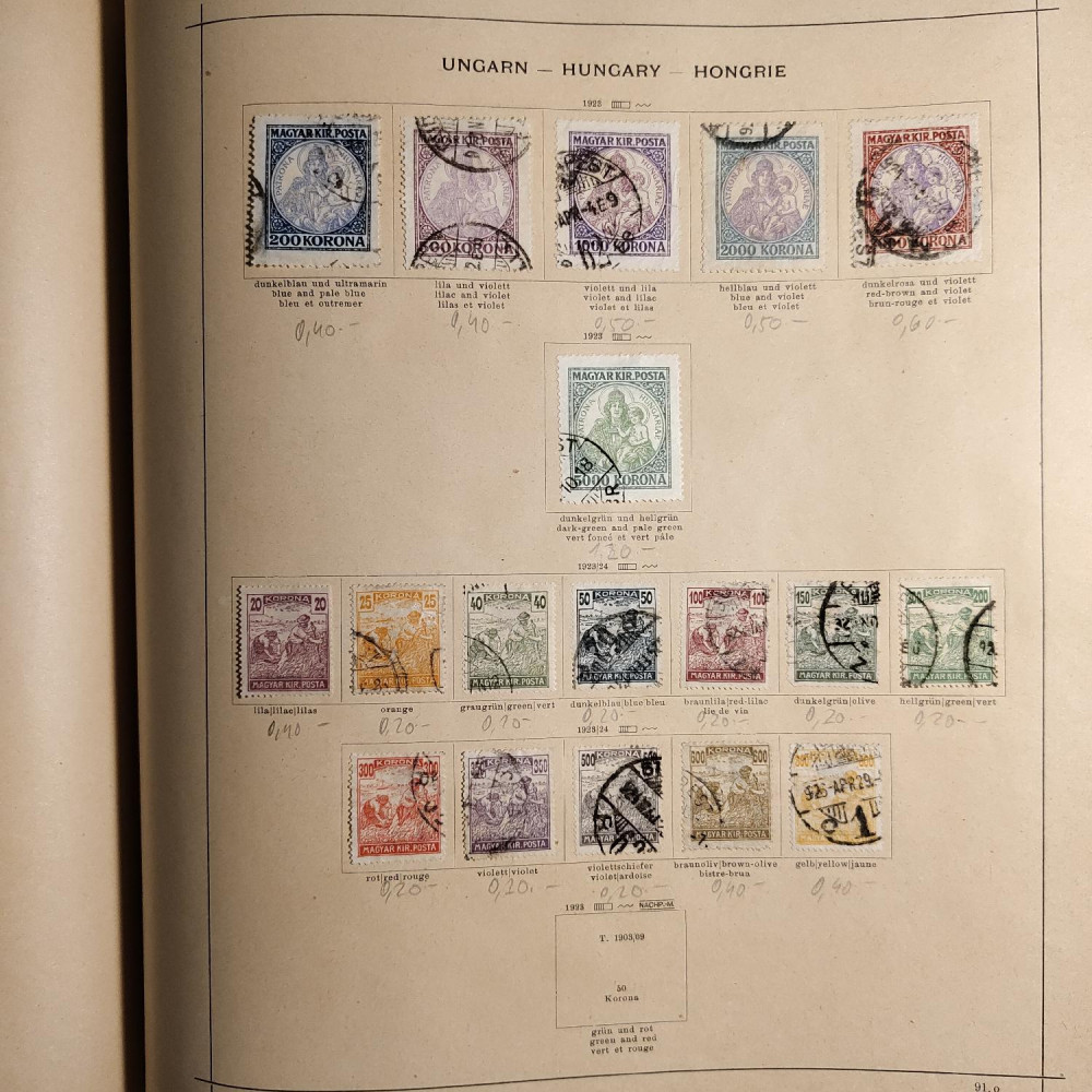Austria Colección de sellos # 54