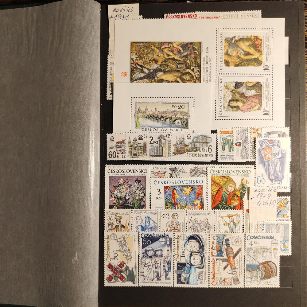 Briefmarken-Sammlung Tschechoslowakie, 1978-1989  1