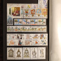 Briefmarken-Sammlung Tschechoslowakie, 1978-1989  2