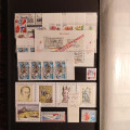 Briefmarken-Sammlung Tschechoslowakie, 1978-1989  4