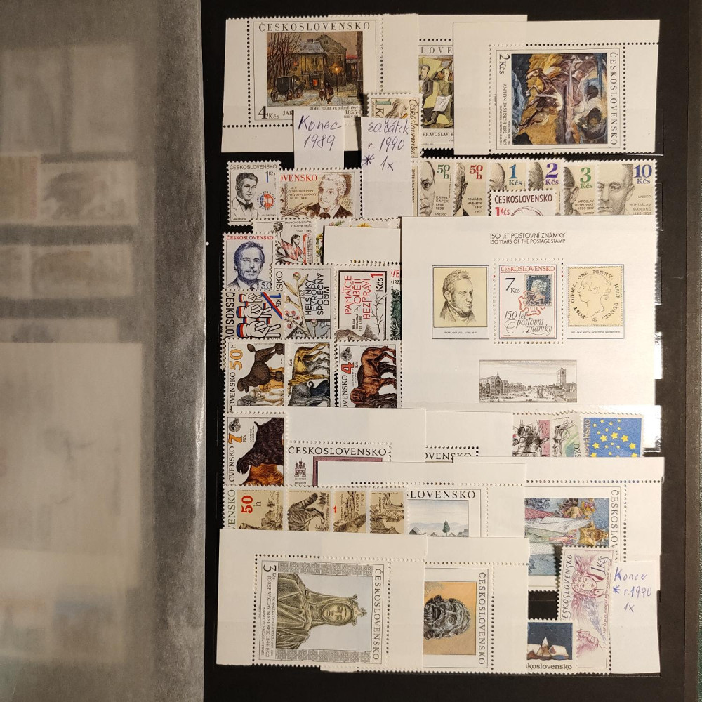 Briefmarken-Sammlung Tschechoslowakie, 1978-1989  15