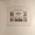 ČSR Sbírka známek 1955-1962 **/*  4