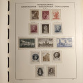 Czechoslovakia Stamps collection 1945-1959 MNH**/MH* 23