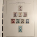 Czechoslovakia Stamps collection 1945-1959 MNH**/MH* 34