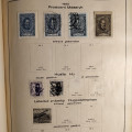 Tschechoslowakie Briefmarken-Sammlung  15