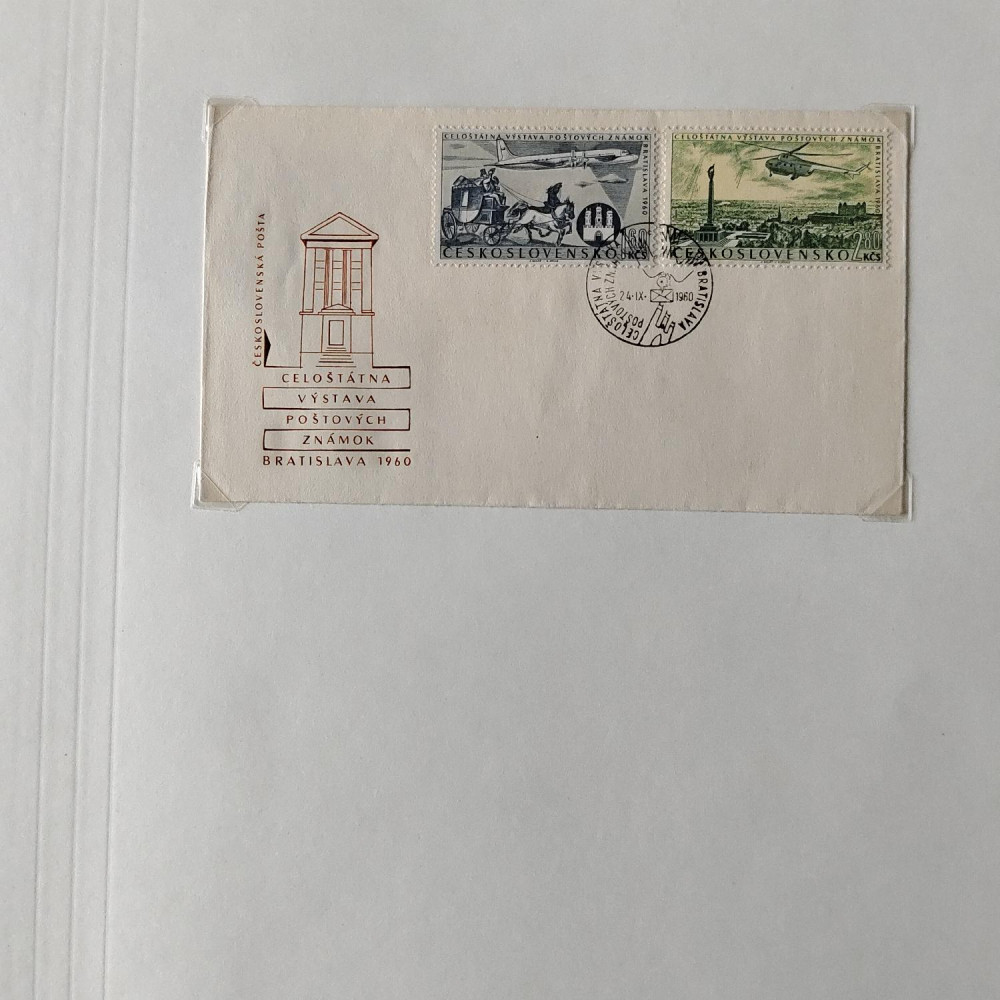 Tschechoslowakie Briefmarken-Sammlung  44