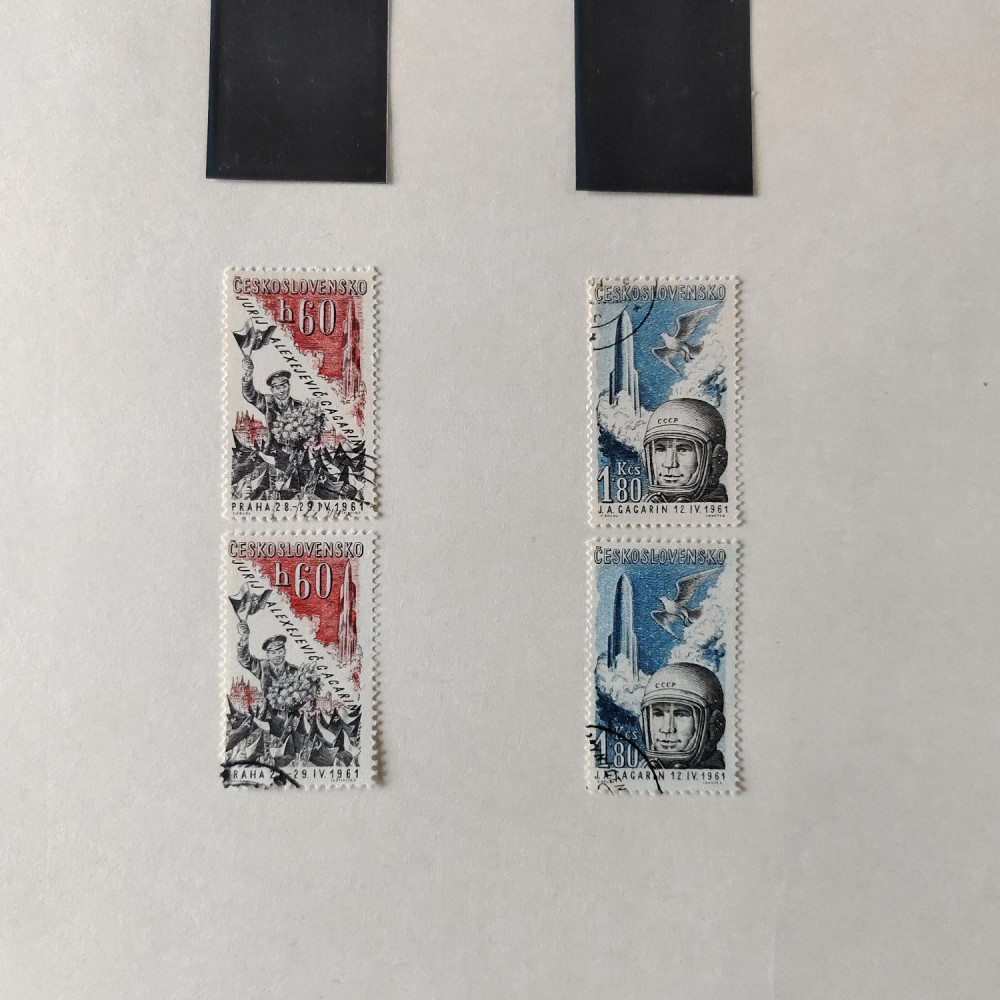 Tschechoslowakie Briefmarken-Sammlung  45
