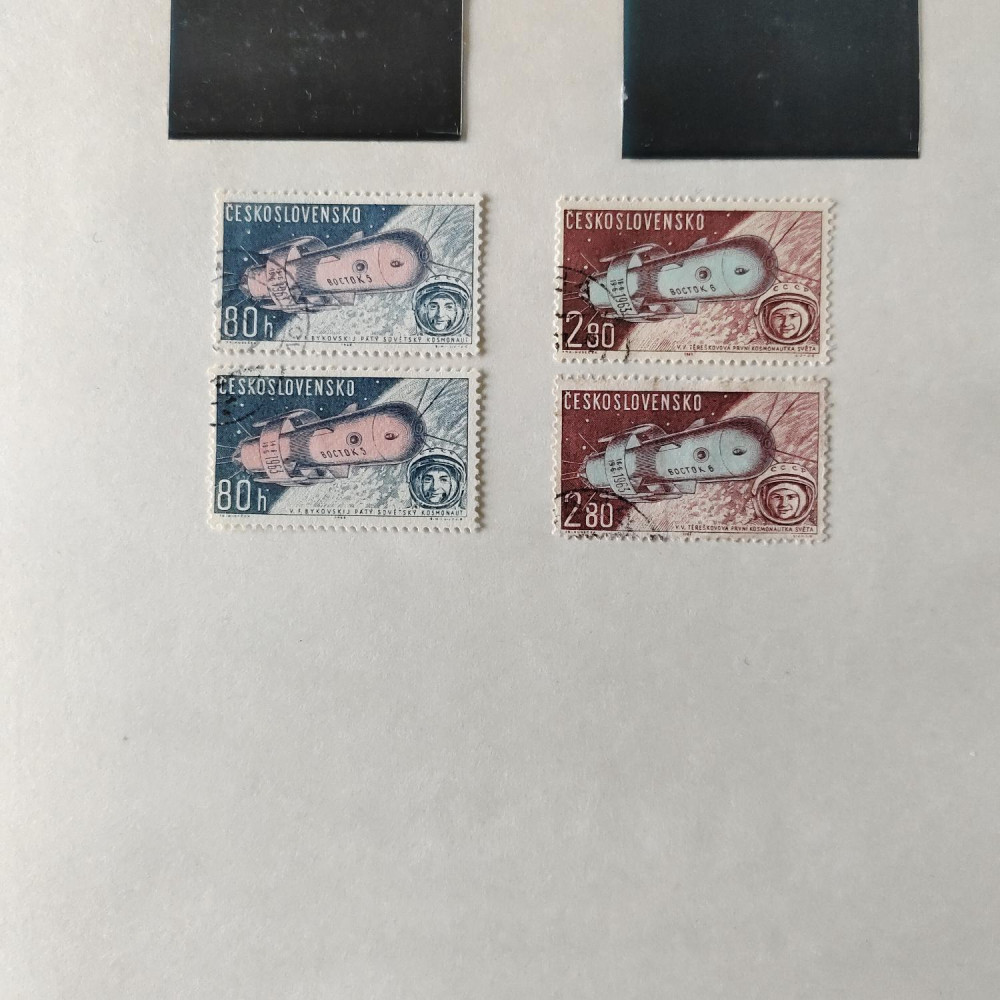 Tschechoslowakie Briefmarken-Sammlung  48